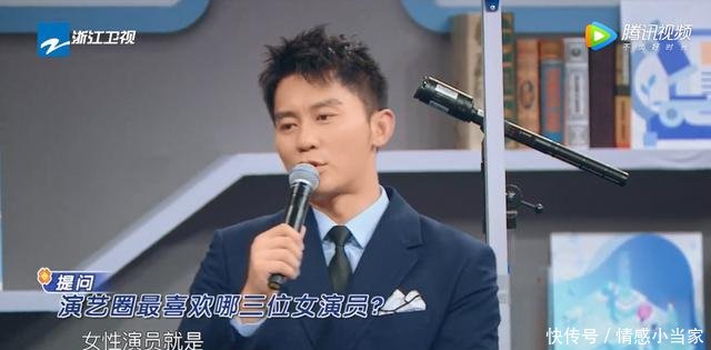 【频繁】《王牌对王牌》李晨频繁插话尬聊令网友吐槽,范冰冰张馨予刷爆屏
