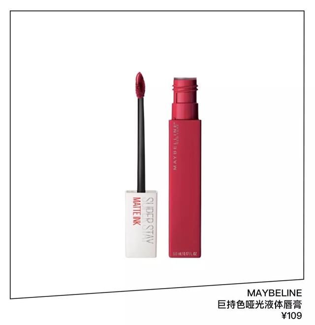 叮咚！这里有件七夕秘密武器需要你查收