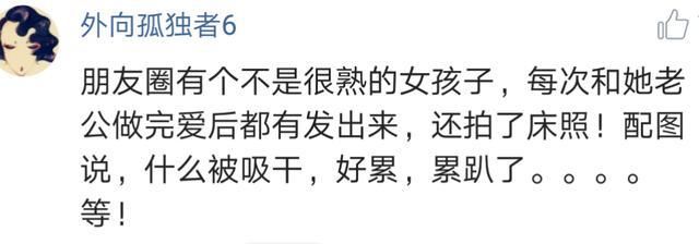 家里的亲人去世，都要发一条朋友圈有哪些恶俗的朋友圈内容？