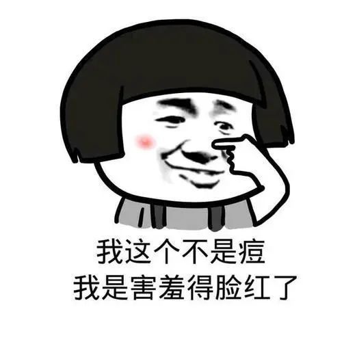 『中年』从青春痘拖到中年痘痘,她后悔没有早点做皮肤护理!