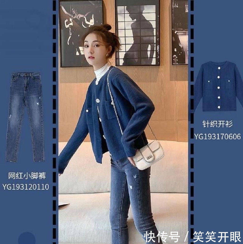 【选择短款】矮个子女生春装减龄搭配示范