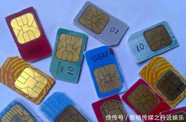 中国移动最值钱的两个号段，携号转网都不让？网友：果然是套路