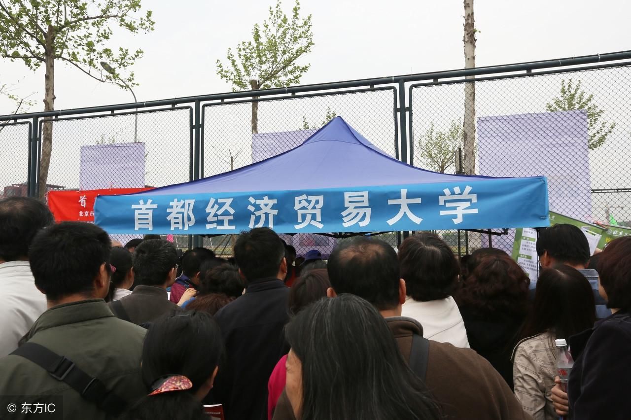 陕西省人口2021总人数_陕西省人口构成图片(3)