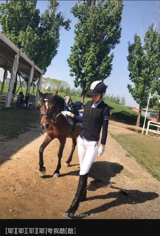 假疫苗老总网红儿媳，小三上位，奢侈生活超乎想象!