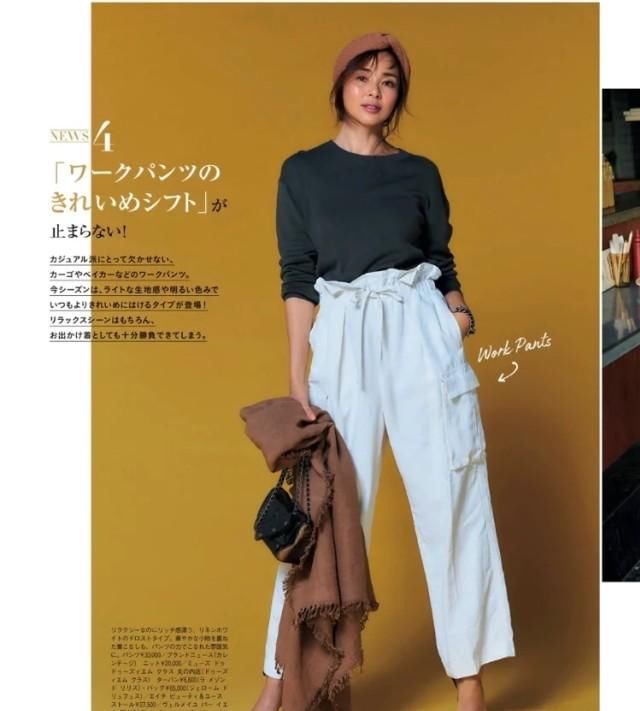  『高級』春夏季配搭不足高級？将会你都还没试着过乳白色牛仔裤子，看不出胖更耀眼