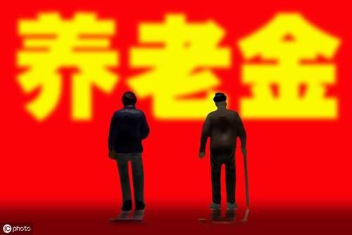  「个人账户」社保每年缴费10000元，交15年，退休后每月养老金多