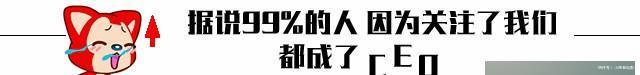  因素|为何香港能够顺利回归，海参崴却不可能回归？这5个因素很