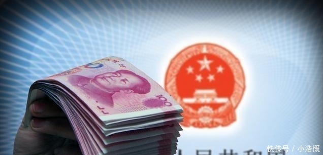  关系@查查你缴纳的社保是第几档，关系到你以后能拿多少退休金，