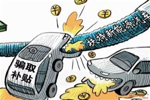 都在排队摇号,有人却悄悄搞到了京A车牌?什