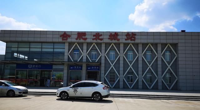 中国最冷清的三个火车站：外地人容易弄错，知道是哪里吗？