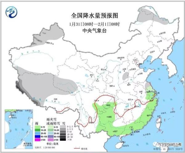 冷空气继续影响江南华南