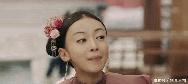 璎珞为何坚决不做皇后,而选择只做一个宠妃只