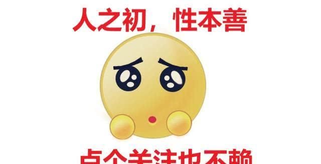  「绝地」绝地大逃杀三周年庆活动明日宣布打开，官方网赠给玩家这三套肌肤！