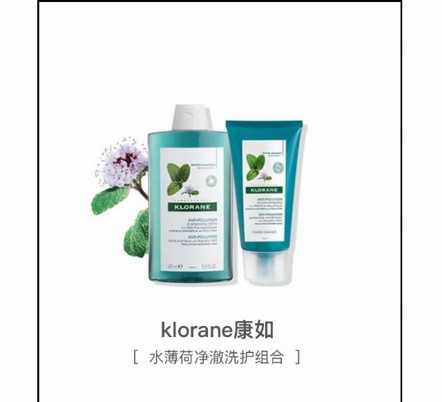  『脱妆』比脱妆还尴尬的事：被别人闻到自己的头油味……