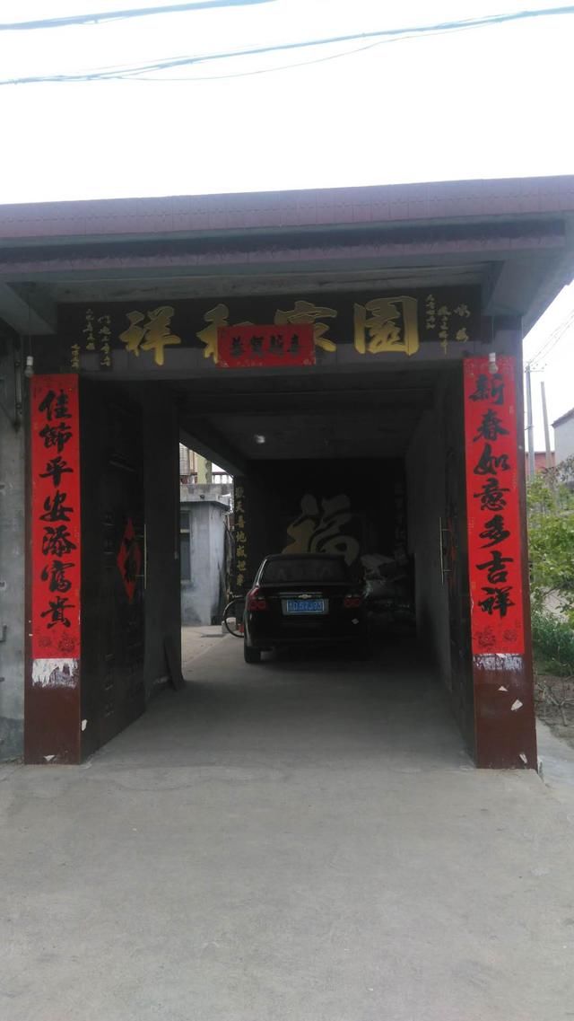 宽敞明亮的农家院，农家生活好自在，邀你们看看