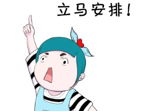  #显瘦#阔腿裤穿腻了,我们来穿牛仔裤,修身更显瘦