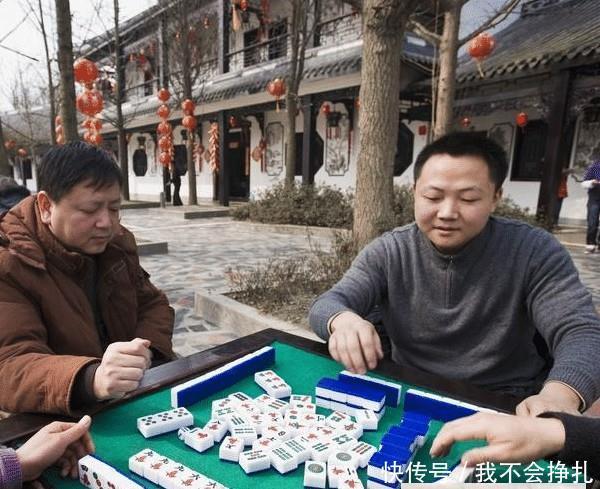  工作：有的农民整天喝酒打牌，却又不缺钱，这是为什么呢？