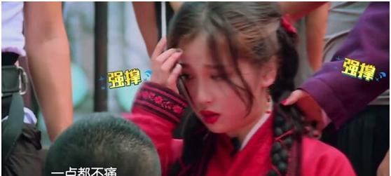 #人觉得她#“哇哦”虞书欣，网评“小作精”虞书欣是否会因小作精性格出圈？