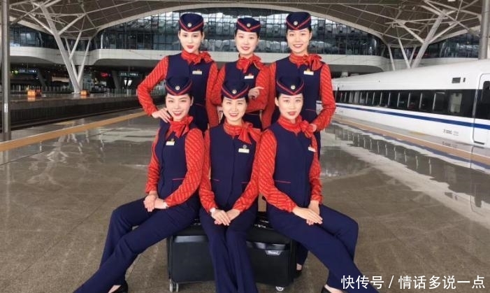 高铁坐过站该怎么办，乘务员给出的答案令人感动，网友：涨知识了