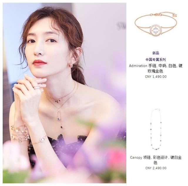 相差11岁穿同款凉鞋，张雪迎扮起成熟御姐，江疏影却穿成了小公主