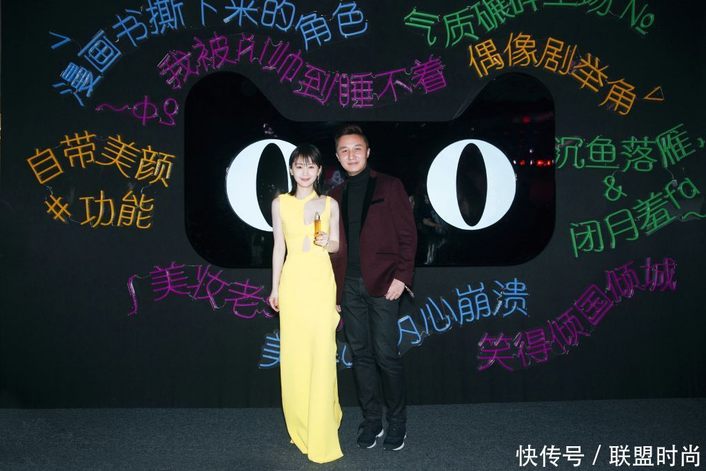 王子文穿迪奥抹胸裙勒出“副乳”反而显高10cm，网友：这叫时尚！