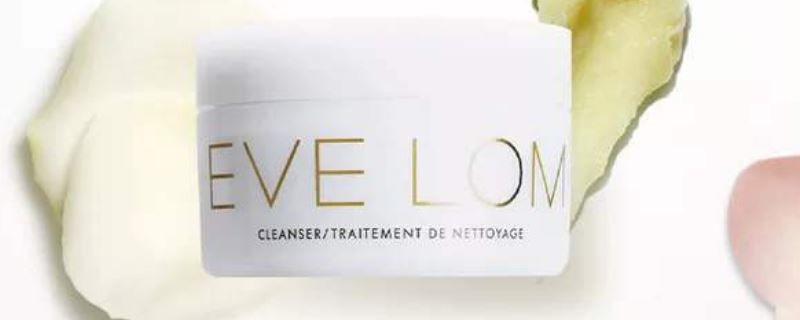 『黑色素』黑色素是怎么来的