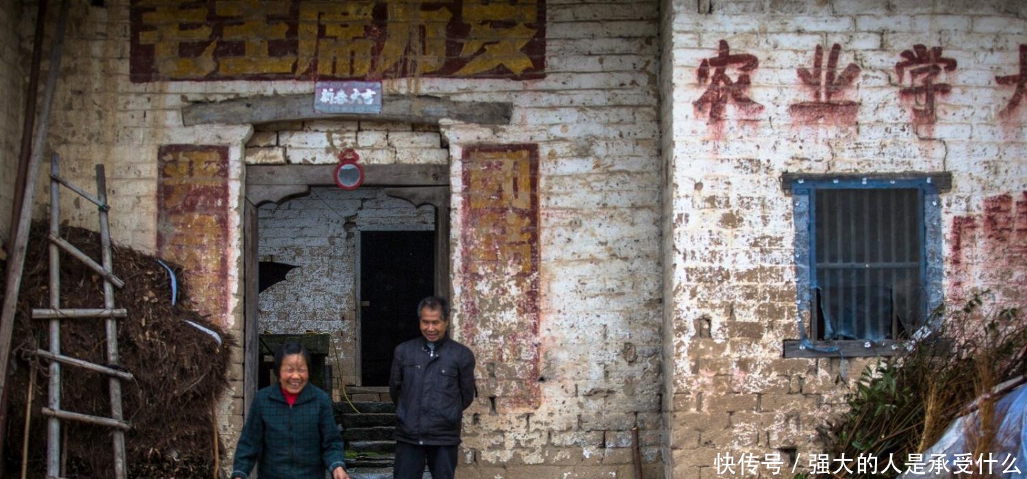 农村俗语“屋西侧向新开塘, 白虎开口家败亡”, 什么意思