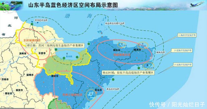 山东又在规划新高铁，全长343km设9站，半岛蓝色经济区受益迎崛起