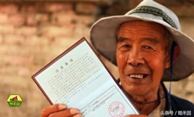 出现以下情况,农村户口有可能会被注销,农民的