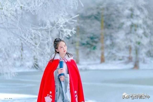 大雪过后的汉中龙池特别适合汉服摄影，不信你看