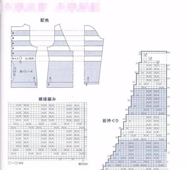  「图解」棒针编织淡雅的纯色镂空花样,好看又简单的毛衣花样,附图解