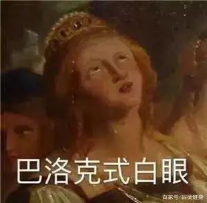  『蒂亚戈』内马尔“后爸”竟是22岁小鲜肉！网友：这背后有内幕……