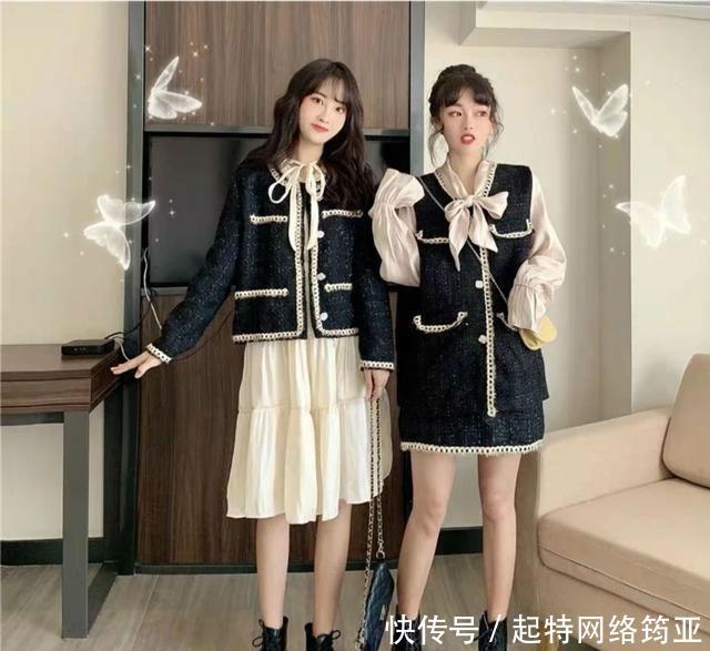  超级@优雅大气的闺蜜装穿搭示范，和闺蜜出去玩这么穿，一定超级搭