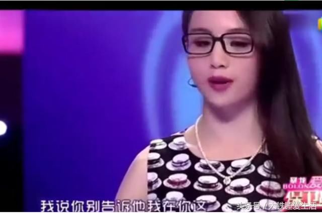 城市男嫌弃农村女太丑，女友秒变女神，男友上电视挽回