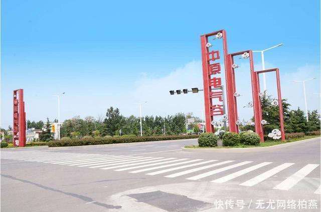 河南这两个地方被选中, 要有大发展了!