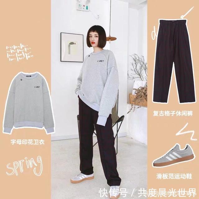 『上手』三步打造早春可盐可甜穿搭,简单上手又高级,迈向女神晋级之路
