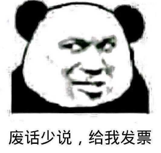 DNF：发票大战背后真相，史派克只是背锅侠真正缺德的是韩服策划