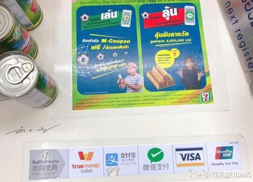 中国游客带泰国旅游，随处可见中国文字，游客纳闷：真的出国了？