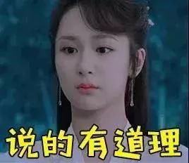 这支自带冰箱的口红 又要来抢我们的钱了