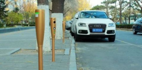  「明年」下月起，北京全面取消停车人工现场收费！明年将推行错