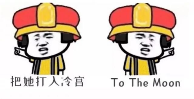 谁说爱看宫斗剧没出息?我在里面学会了区块链