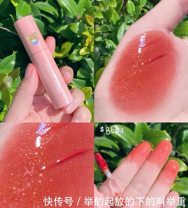  #高能#春夏爱用显白口红，超级提气色，黄皮高能预警！