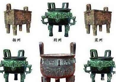  【九州】中国代称九州，指的是哪九个州，如今还有哪些州的地名