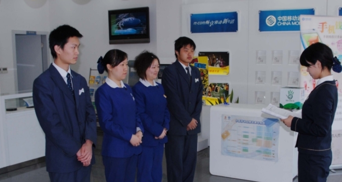 “携号转网”时间已正式确定！这3个号段的用户有福了，望周知！