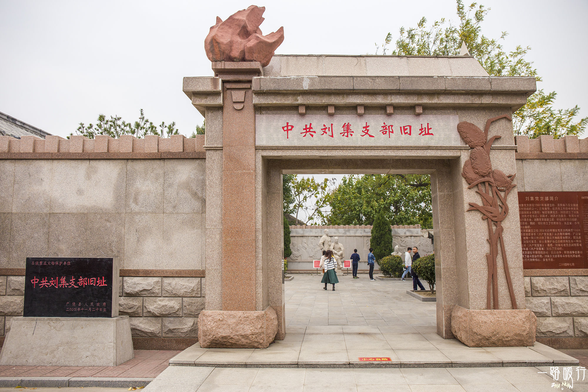 东营丨走过沧海桑田，终是在芦花飞雪的秋日遇见你