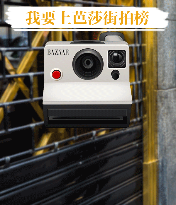 Angelababy戚薇谁更“花”?女人比世界杯球员更会穿短袜!