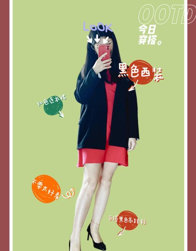 连衣裙:这8套西装造型真好看,搭配裙装女性魅力尽显,搭配裤装超高级!