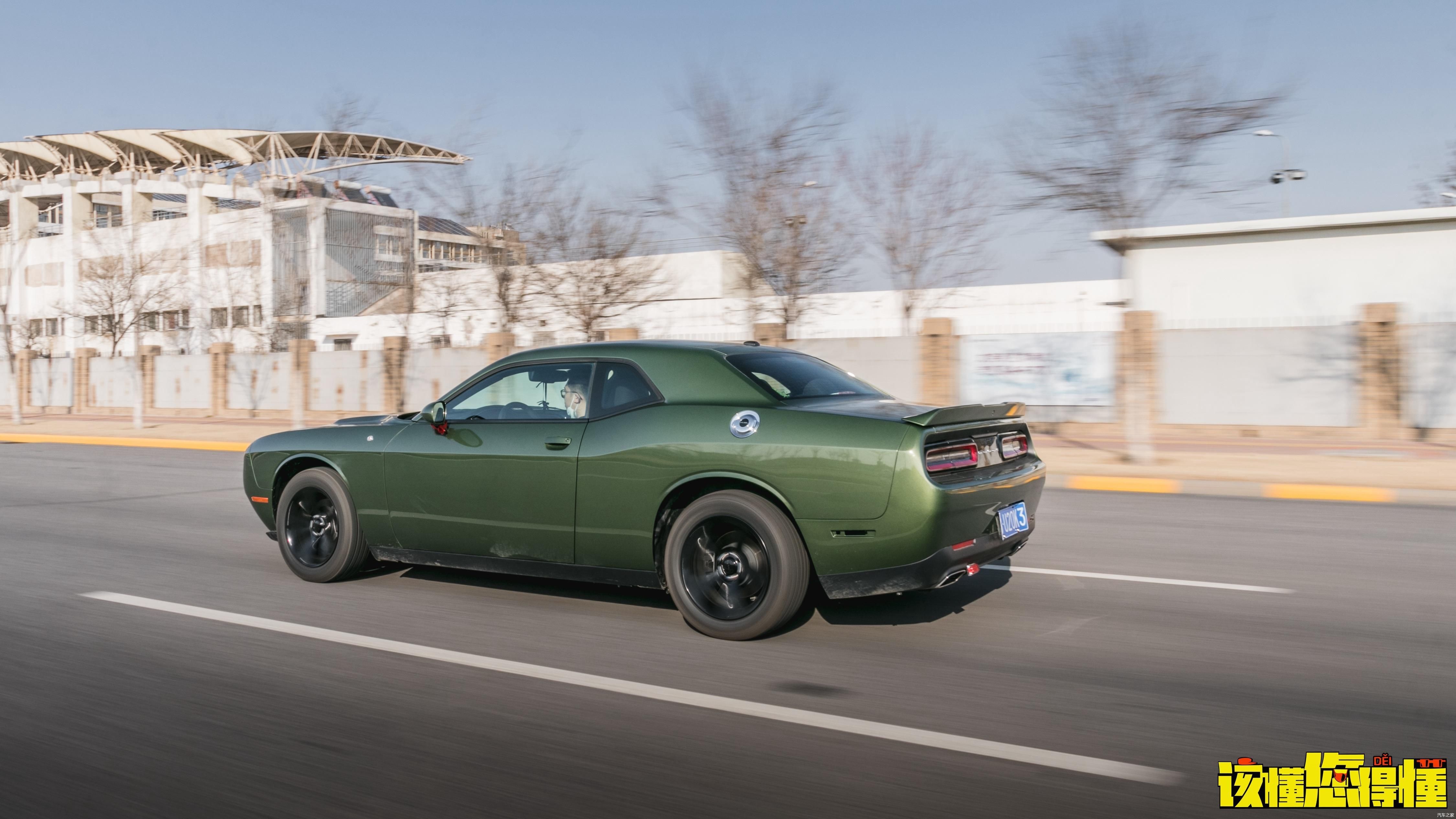 \＂i6\＂: \＂http://p6.qhimg.com/t012bb3c5bef69329c2.jpg?size=400x254\＂测评唐老大同款战车---道奇挑战者