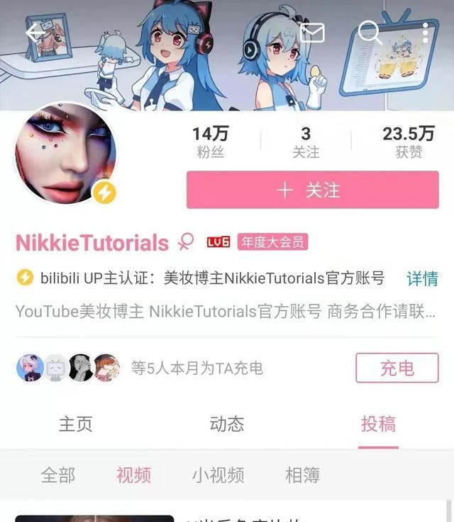  屏障受损@有哪些适合学生买的、或者攒点钱买的东西?