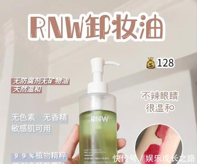 『质地』平价彩妆种草,学生党、化妆小白来收